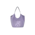 Japanese style cute canvas tote bag for women, large capacity shoulder handbag for daily use. - Purple
