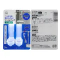 Japanese style adjustable elastic multipurpose hanging hooks, set of 2, home storage tools. - Stretchable Ring Hook / Pack of 2
