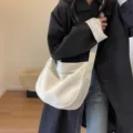 Stylish solid color soft fabric shoulder bag, casual large capacity crossbody tote for women. - Off White