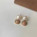 Maillard Stil braune Ohrringe französisches Vintage-Design Perlen Harz Ohrstecker Schmuck - Eleganter Göttinnen-Kaffee (2559)