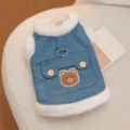 Winter pet denim vest with cozy plush lining and cute bear embroidery for small dogs. - XS / Denim Blue Bear