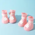 Stivali da pioggia per cani in silicone con coniglietto rosa carino, impermeabili - Piccolo Coniglio Rosa Aoli