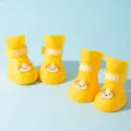 Stivali da pioggia per cani in silicone giallo impermeabili antiscivolo variante - Locke Giallo Cane