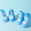 Stivali da pioggia per animali in silicone blu variante con patch nuvola per cani all aperto. - Nuvole Blu Bondi