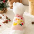 Schattige roze gebreide hondentrui met 3D eend pop variant voor herfst en winter. - M (Aanbevolen gewicht 2,5-4 kg) / Roze eend draagtas