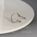 Minimalistischer silberner unregelmässiger flüssiger Schmelzring, moderner modischer Ring. - Offen Verstelbar / Fluid-Dekonstruktion-Stil (Dick echtvergoldet)