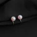 Rosa Perlen Clip-Ohrenringe mit vergoldetem Finish, elegante Ohrringe fuer Damen ohne Ohrloecher. - Glasperle Ohrclip / 6mm / Rosa