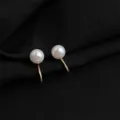 Exquisite Perlen-Ohrclips für ungeohrte Ohren, elegantes vergoldetes Detail für Sie. - Integrierter Ohrclip mit weißer Glasperle / 8mm / Weiß