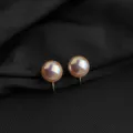 Elegante Glasperlen Clip-Ohrringe mit vergoldeter Basis, nicht durchstochene Schmuckstücke. - Mabe-Stil Künstliche Perle Ohrclip / 10mm / Rosa