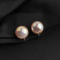 Modische Glasperlen Clip-Ohrringe fuer ungestochene Ohren mit vergoldeter Oberflaeche. - Mabe-Stil Künstliche Perle Ohrclip / 12mm / Rosa