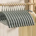 Grucce appendiabiti grigie antiscivolo con design curvo, appendiabiti resistenti senza tracce. - Antiscivolo e anti-deformazione (Grigio calmo)