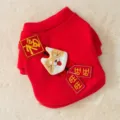 Sudadera de invierno roja para mascotas perros pequeños gatos ropa cálida bordada linda. - Perrito Wangwang / S (Peso recomendado 1,5-2,5 kg)