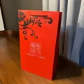 Red paper gift bag for scarf packaging, elegant empty box for festival gift giving use - Small Red Carrying Box