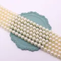 High-quality imitation pearl beads for DIY jewelry making, glossy round pearl strands accessories - 4mm (10g Pack) / No. 1 (Creamy White)