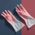 Macaron Gradient PVC Waterproof Dishwashing Gloves Kitchen Cleaning Housework Gloves Variant - L / Pink Gradient Model, 1 Pair