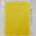 Éponge de douche en maille jaune, lanière exfoliante africaine sous vide. - 30x80cm (Emballé sous vide) / Jaune
