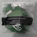 Spugna da bagno africana verde in busta trasparente, esfoliante corpo in nylon. - 30x75 / Modello a rete verde scuro (in busta)