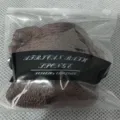 Rete da bagno esfoliante spugna doccia in nylon marrone per una profonda pulizia del corpo - 30x75 / Modello a rete marrone (in busta)