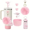 Rosa Stanley Tassen Zubehör Set mit Plüsch Bommel Anhänger und Silikon Boden Schutzhülle. - Rosa