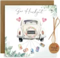 Wedding greeting card with vintage car watercolor design, wedding gift card with envelope. - Vintage Wedding Car Style 2