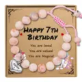 Pink Zebra Jasper Beaded Birthday Gift Bracelet with Heart Charm Adjustable Woven Jewelry - Happy 7th Birthday
