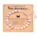 Pink Beaded Birthday Bracelet 9th Gift Adjustable Woven Cord with Butterfly Pendant - Pink Zebra Butterfly