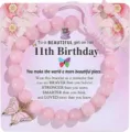 Pink beaded adjustable bracelet with cute butterfly pendant for girls birthday gift variant. - 11th