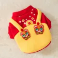 Vista detallada de ropa de invierno para mascotas, lindo bordado de tigre, diseño festivo. - Arnés de estilo tigre / XS (Peso recomendado 0,5-1,5 kg)
