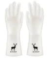 Guanti da cucina in nitrile trasparente guanti per pulizia domestica resistenti - Taglia M / Cervo