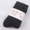 Dunkelgraue Wolle Wadenstrümpfe Winter warm verdickte Fleece thermische Strickstrümpfe Damen - Passend für Größe 38-40 / Dunkelgrau