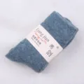Blaue Wolle Winter warme mittlere Socken mit Verpackungsband Groesse 35-40cm fuer kalte Tage - Passend für Größe 38-40 / Hellblau