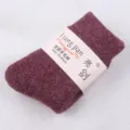 Calze invernali spesse in lana calda per donna e uomo, comode calze termiche rosse. - Adatto per taglia EU 38-46 / Rosso Vino (Donna)
