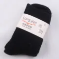 Calze invernali in lana nera con fascia, misura 35-40cm variante calzino termico caldo. - Adatto per taglia EU 38-46 / Nero Donna