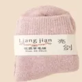 Chic rosafarbene Wolle Winter Mittelsocken warme kuschelige Strick Socken Größe 35-40cm neu - Hellrosa