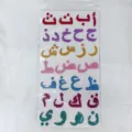Autocollants alphabet arabe en mousse pailletée jouet éducatif de bricolage pour enfants - Autres modèles colorés