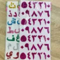 Children early education glitter Arabic letter and number stickers DIY educational toys - Arabic Letters and Numbers