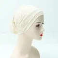 Comfortable plain rayon inner hijab cap, breathable stretchy under scarf for women daily wear. - Light Beige