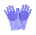 Purple silicone washing gloves with dense scrubbing bristles for kitchen cleaning and pet bathing. - Lavender