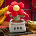 Bonita decoración de flor de peluche en maceta en rojo y amarillo - Flor de la Riqueza