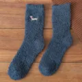 Chaussettes hautes et douillettes en polaire douce pour homme avec broderie. - Taille unique / Gris foncé