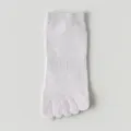 Calzini a cinque dita traspiranti da donna in morbido cotone, perfetti per l'estate - Taglia unica / Viola chiaro