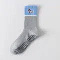 Women non-slip yoga socks with puppy embroidery, comfortable cotton mid-calf pilates sports socks. - One Size / Light Gray