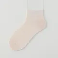 Calzini corti estivi da donna in rete traspirante in seta di ghiaccio colore beige - Taglia unica / rosa carne