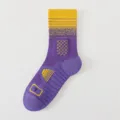 Purple basketball socks, mid-tube sports training socks with yellow accents and thickened sole. - One Size / Purple & Yellow