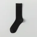 Elegante schwarze Herren-Wadensocken, atmungsaktiv und bequem für den Business-Alltag. - Einheitsgröße / Schwarz