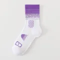 Men's basketball sports socks, white and purple breathable cushioned mid-tube running socks. - One Size / White Purple