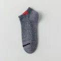 Calzini corti uomo traspiranti, calze da ginnastica estive in cotone sottile con etichetta. - Taglia unica / Grigio scuro