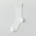 Herren weiße Wadenstrümpfe atmungsaktiv leicht bequem lässig einfarbige Business Socken - Einheitsgröße / Weiß