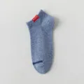 Calzini corti da uomo, comode calze fantasmino estive in maglia blu mélange per il massimo comfort. - Taglia unica / Blu