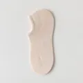 Calzini invisibili donna scollati nude estate sottili traspiranti cotone antiscivolo corti - Taglia unica / Beige